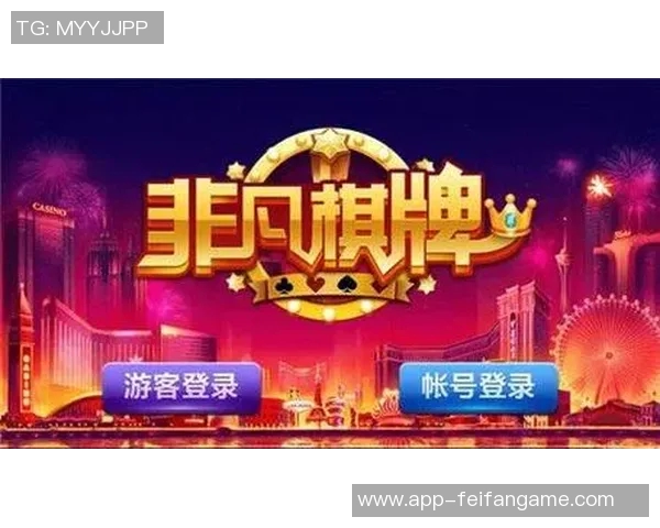 非凡娱乐1155-非凡娱乐新纪元，解锁数字娱乐1155的无限可能-非凡娱乐1155